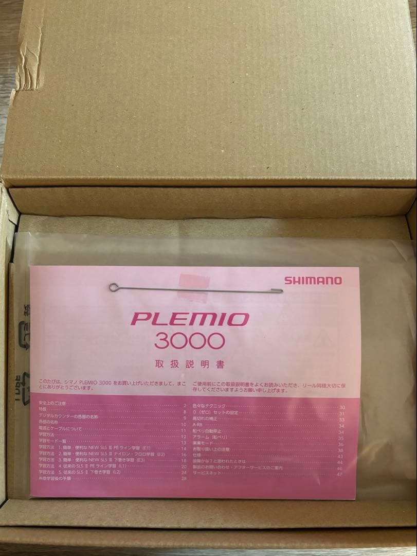 新品未使用‼️シマノ(SHIMANO) 電動リール プレミオ 3000