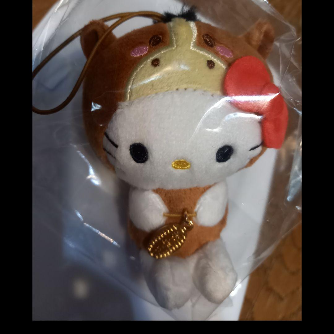 激レア！人気な小さい方！！最新！！キティちゃん☆干支☆小判付きぬいぐるみ☆限定