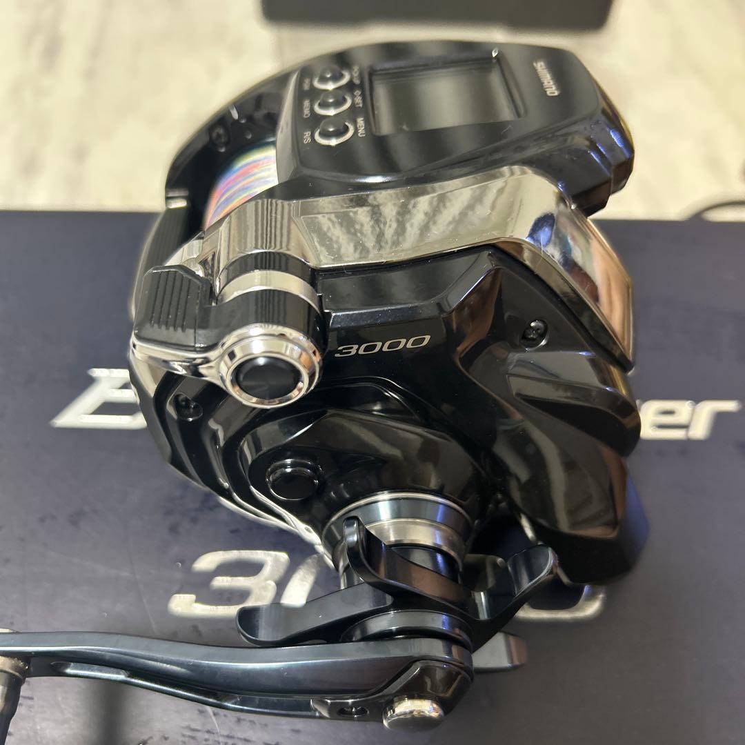 シマノSHIMANO BeastMaster MD3000 電動リール