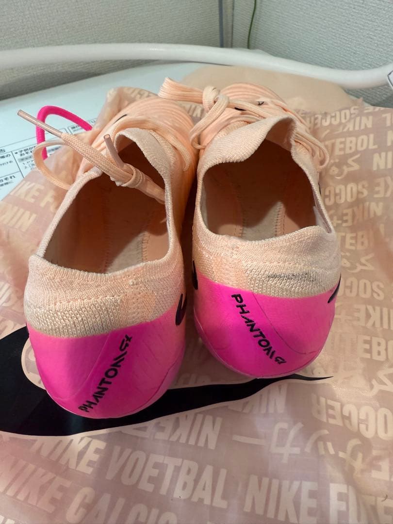 Nike Phantom GXⅡ エリート スパイク 26cm