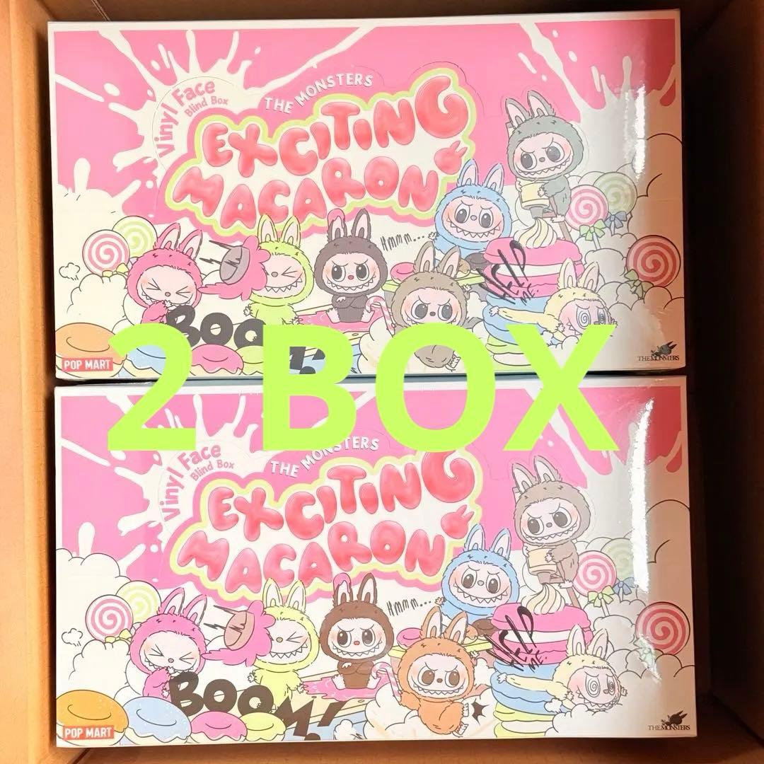 THE MONSTERSExciting Macaronぬいぐるみソートボックス