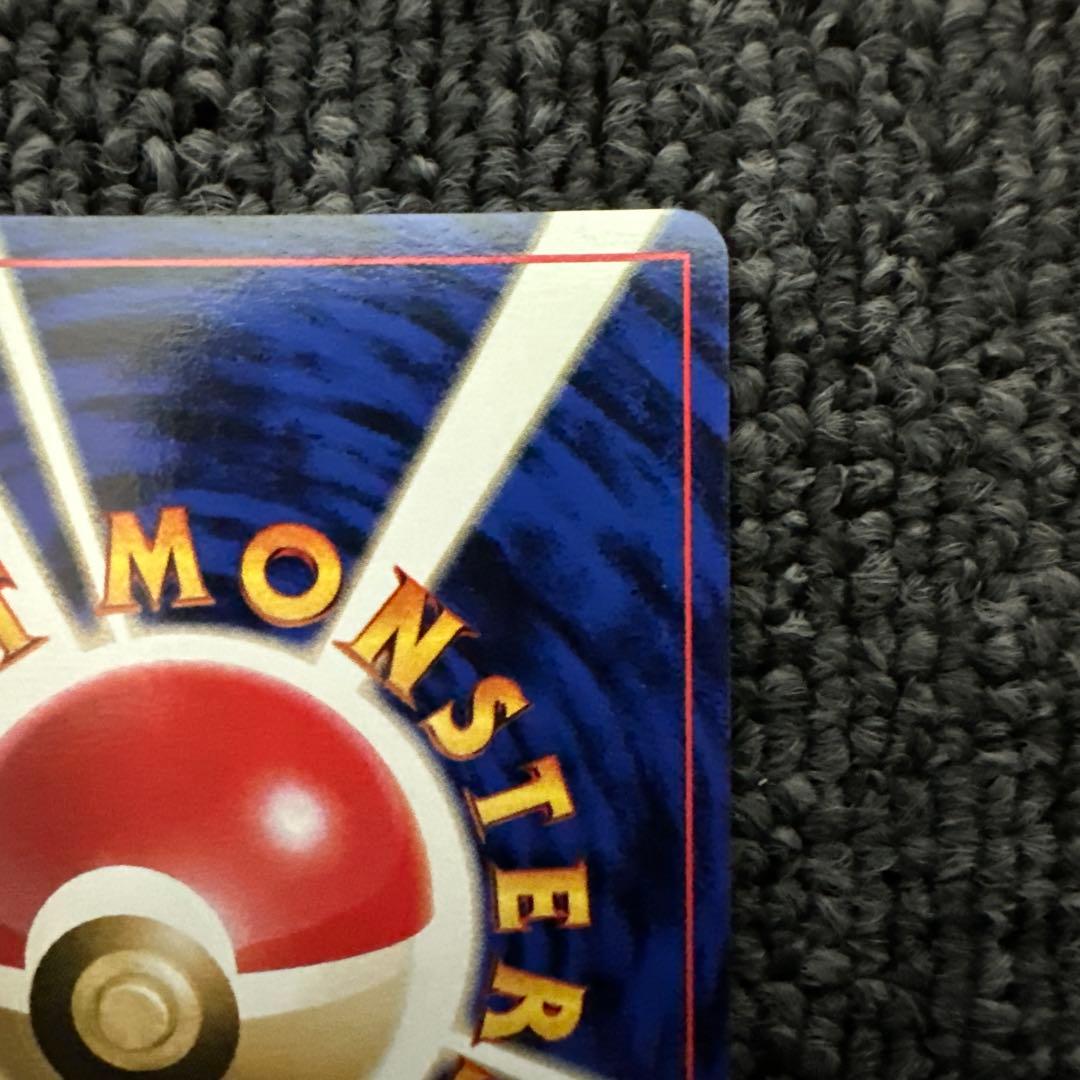 ポケモンカード 旧裏 初期 マークなしポッポ LV.8 HP40 ②