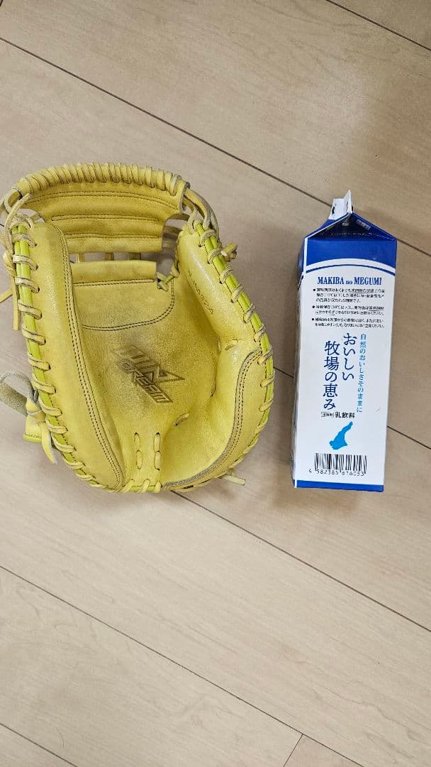 イエロー キャッチャーミット