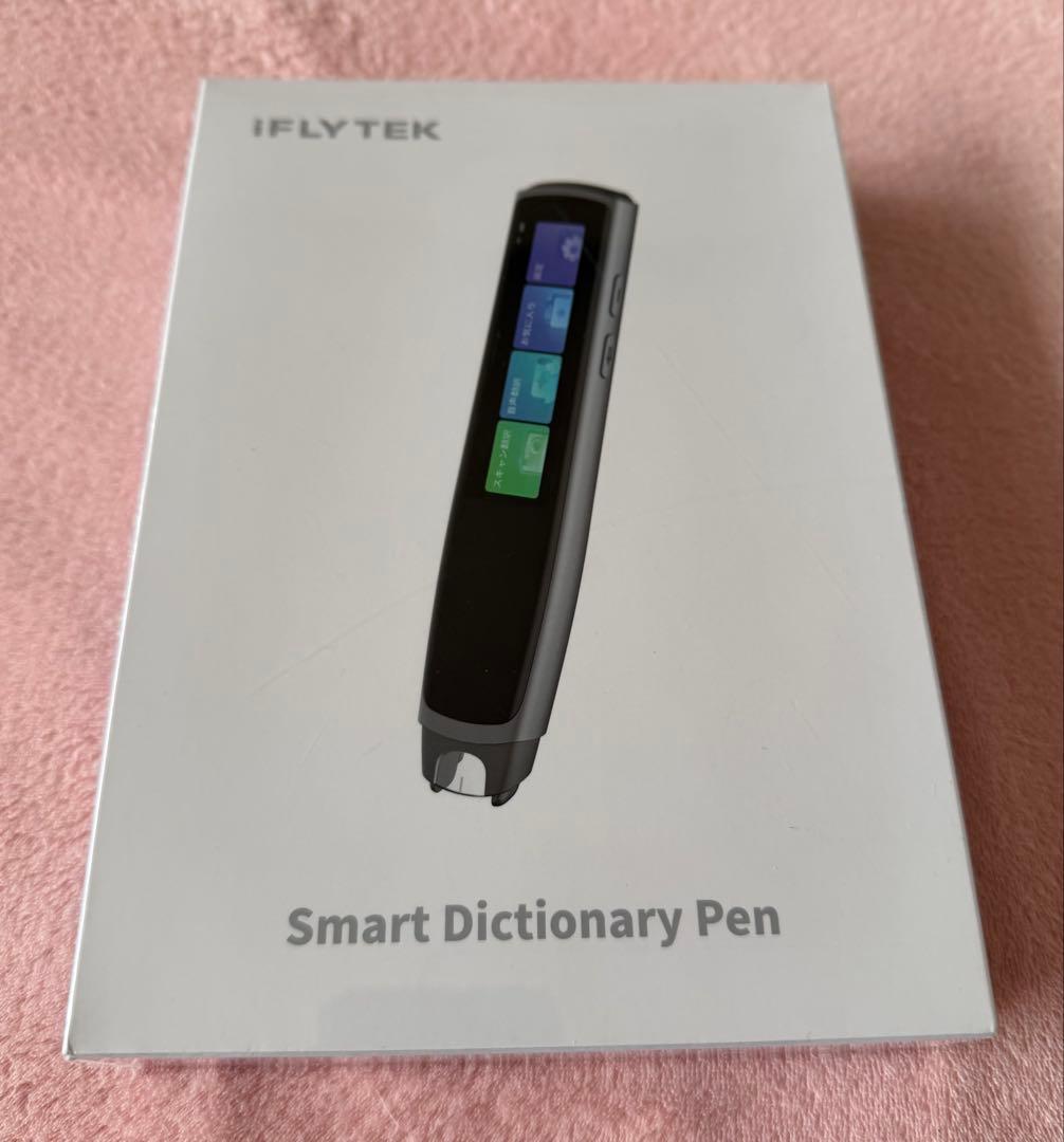 新品 iFLYTEK Smart Dictionary Pen 文章翻訳ペン