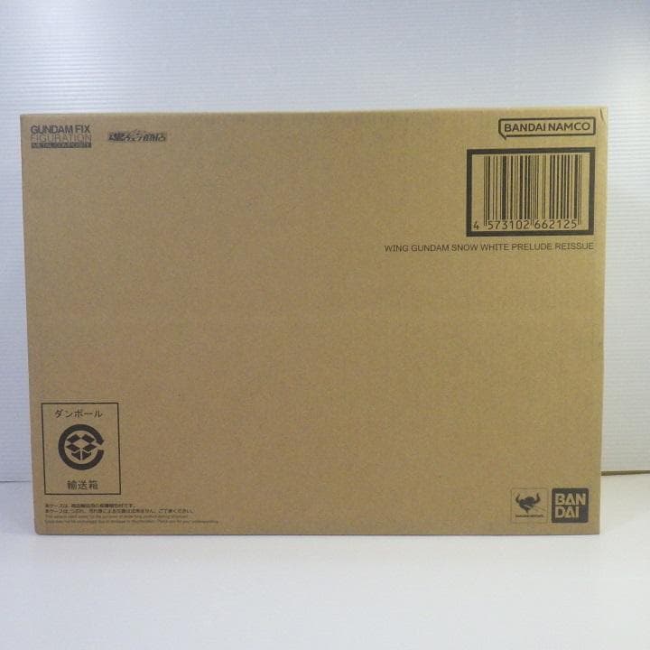 ウイングガンダム スノーホワイトプレリュード