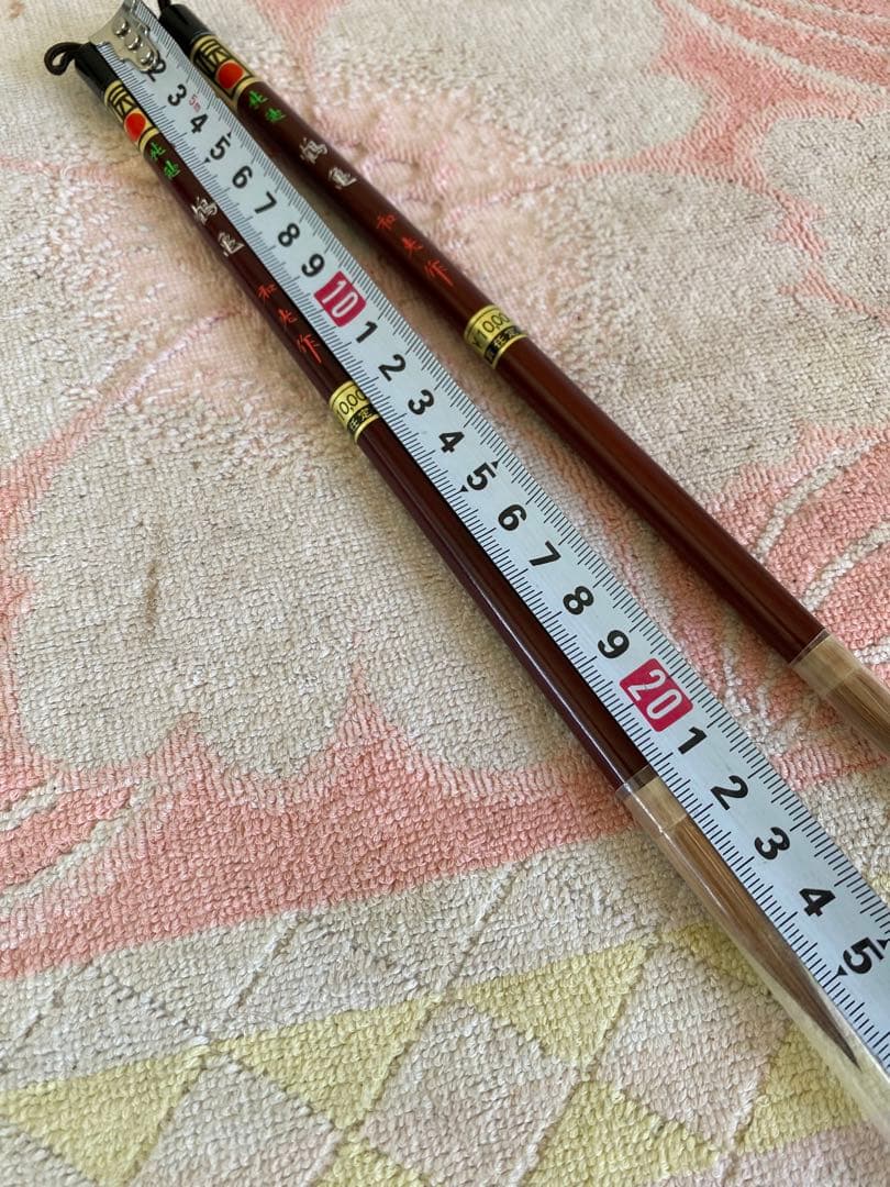 鶴亀　和光作　伝統工芸品　熊野筆　書道筆　2本　未使用　墨　硯　27