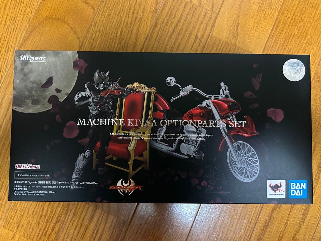 初回特典あり！仮面ライダーキバ、台座、エンペラーフォーム、マシンキバーセット