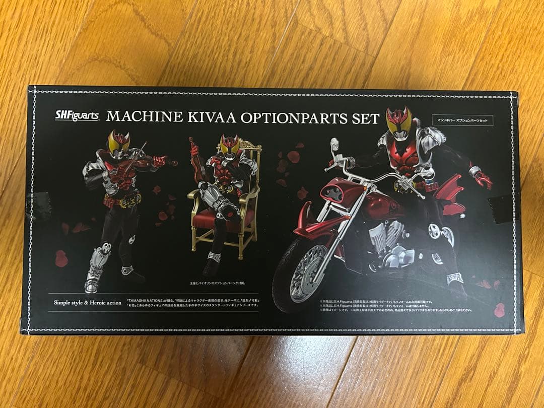 初回特典あり！仮面ライダーキバ、台座、エンペラーフォーム、マシンキバーセット