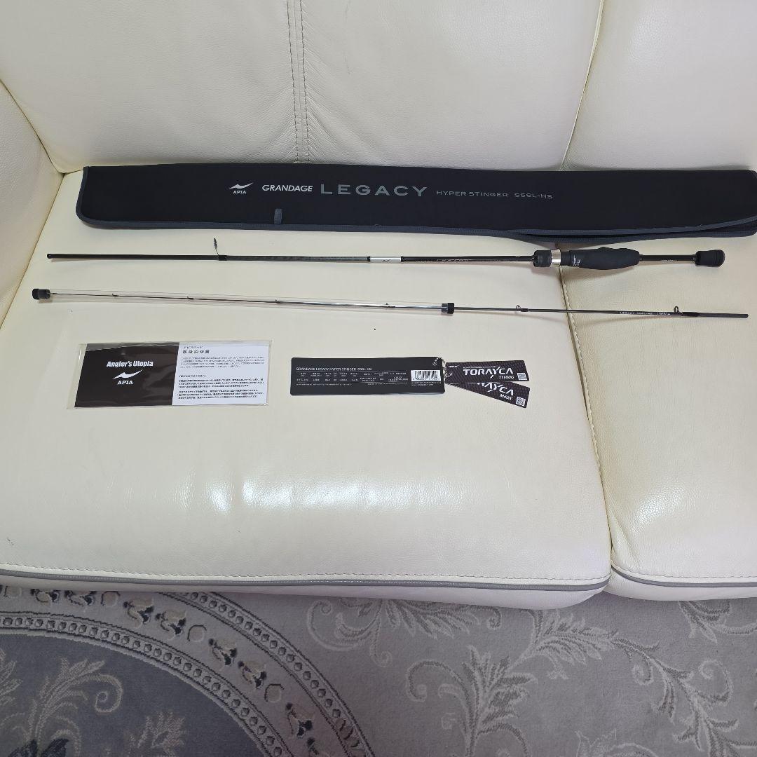 ひろっぺ。 グランデージ レガシー ハイパースティンガー S56L-HS