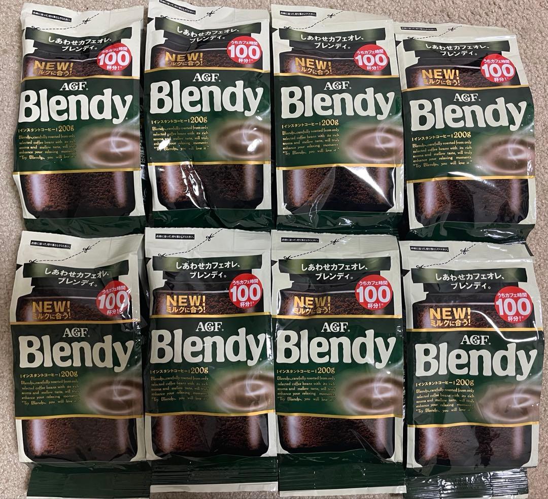 Blendy インスタントコーヒー 8パック 200g