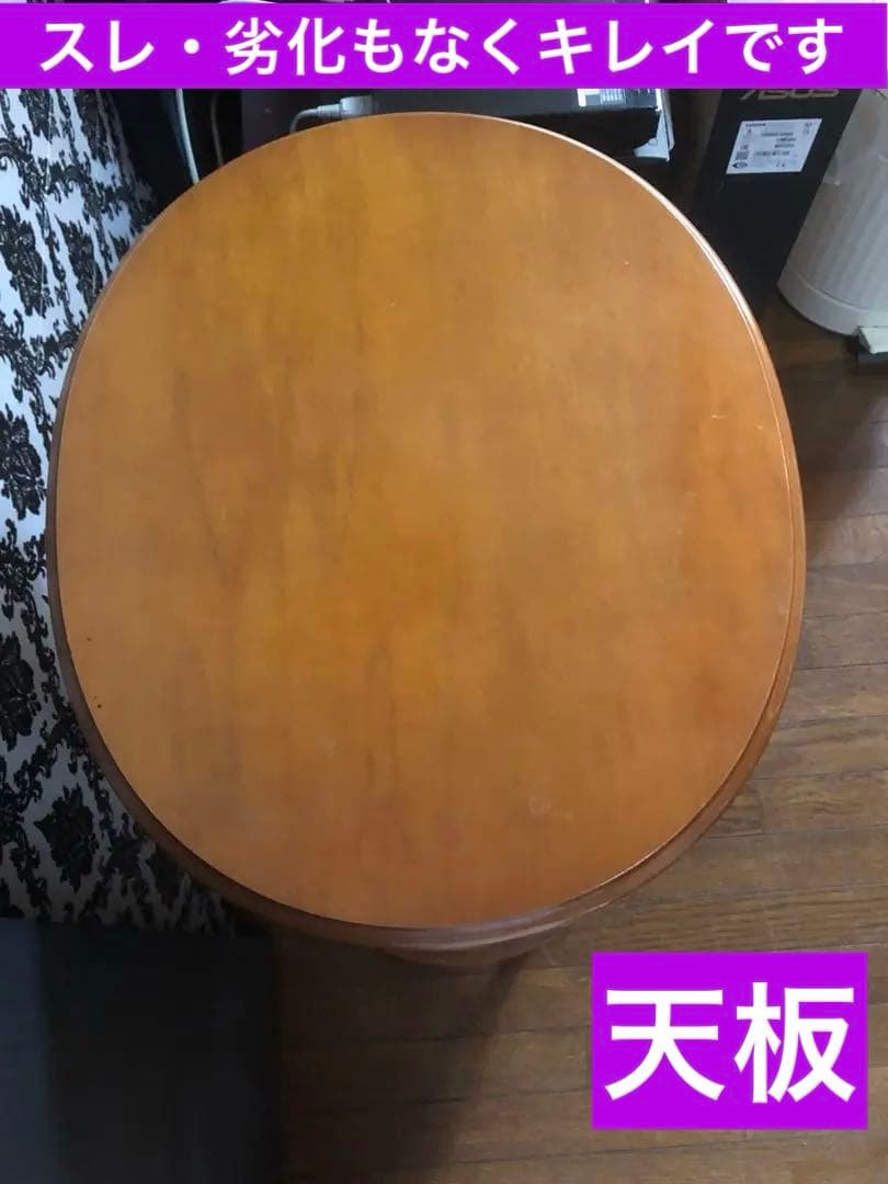 高級 ヴィンテージ 猫脚チェスト♦️彫刻 キャビネット♦️2段引出し付♦️送料込