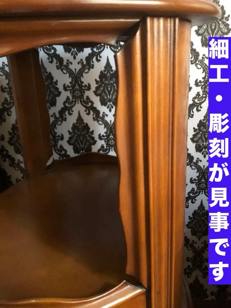 高級 ヴィンテージ 猫脚チェスト♦️彫刻 キャビネット♦️2段引出し付♦️送料込