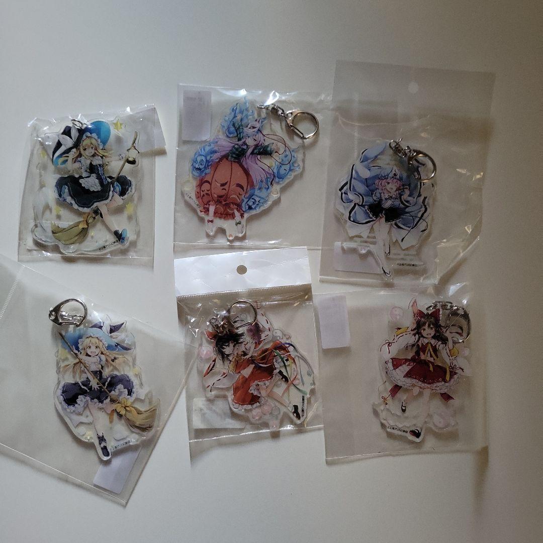 アトレ秋葉原 東方Project ジャンボキーホルダーまとめ売り