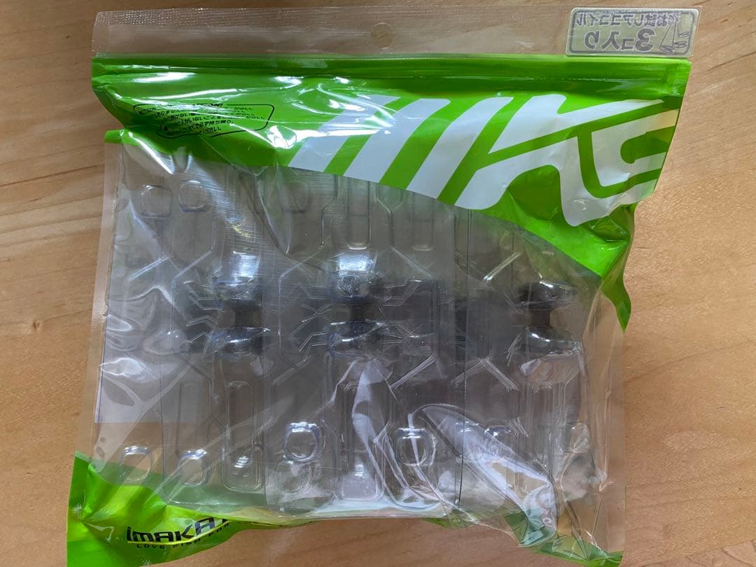 イマカツ ダンベルクラブ 　激レア　脱皮エビ