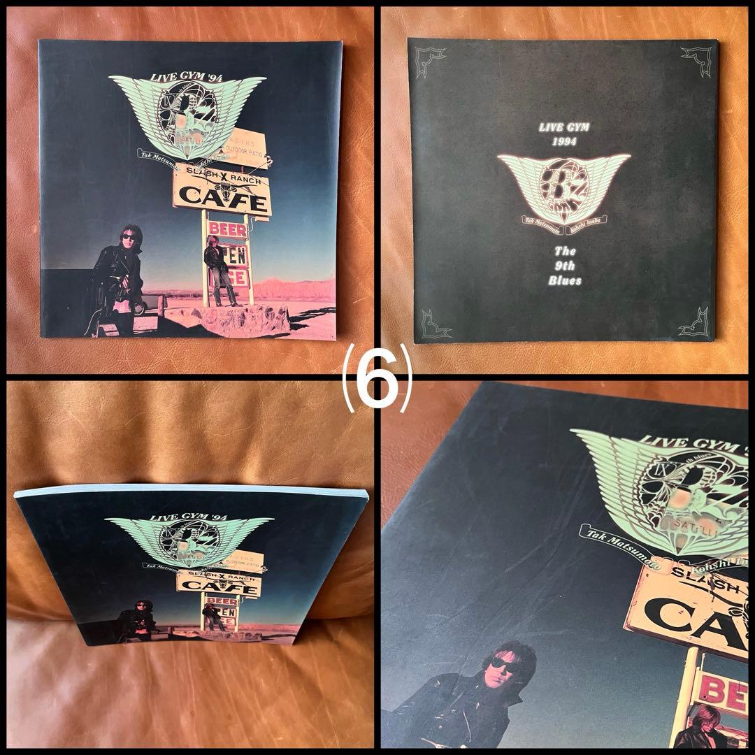 B'z LIVE ツアー パンフレット 11冊セット 1991〜1999年