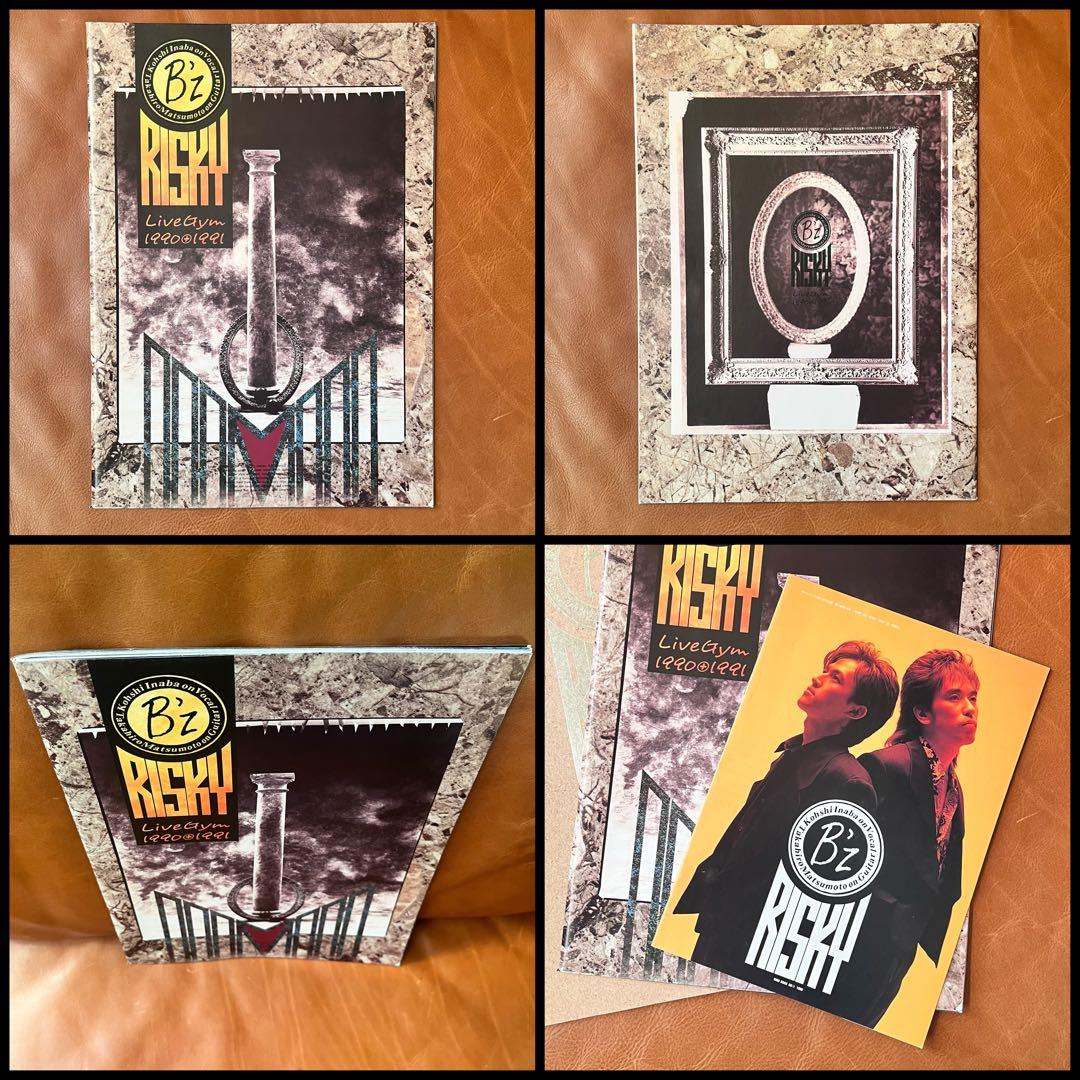 B'z LIVE ツアー パンフレット 11冊セット 1991〜1999年