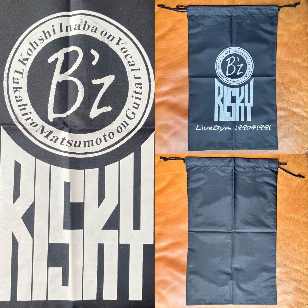 B'z LIVE ツアー パンフレット 11冊セット 1991〜1999年