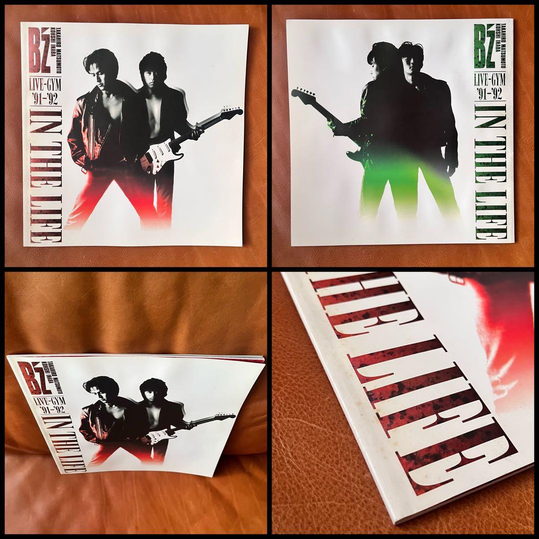 B'z LIVE ツアー パンフレット 11冊セット 1991〜1999年