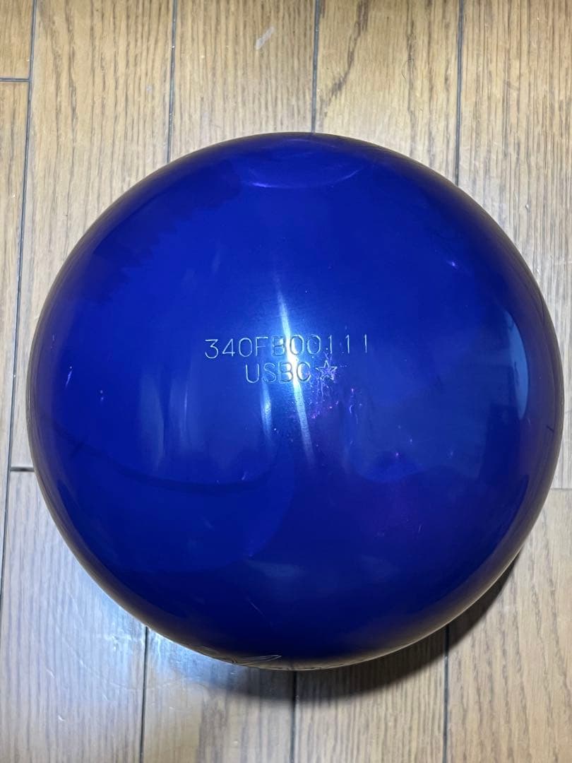 Accu Drive V ボウリングボールABS15ポンド