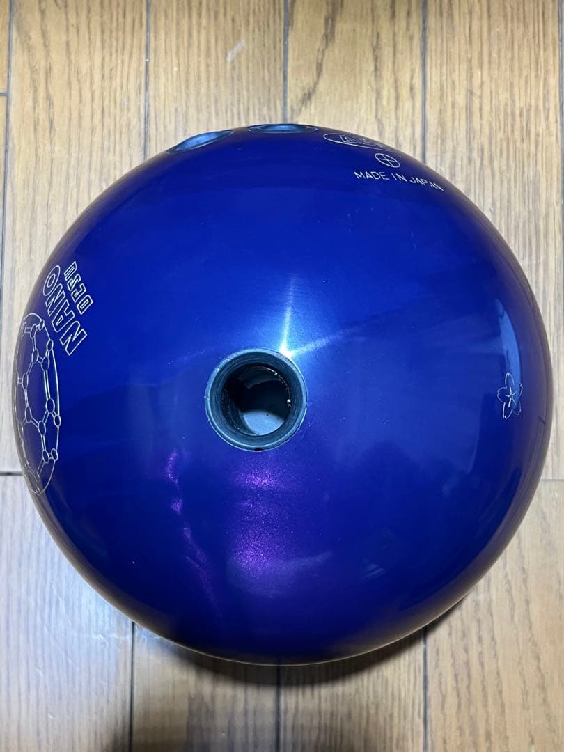 Accu Drive V ボウリングボールABS15ポンド