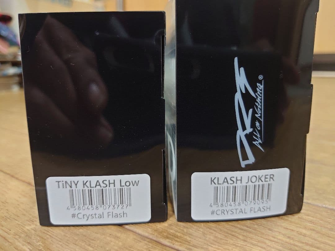 DRT タイニークラッシュLOW