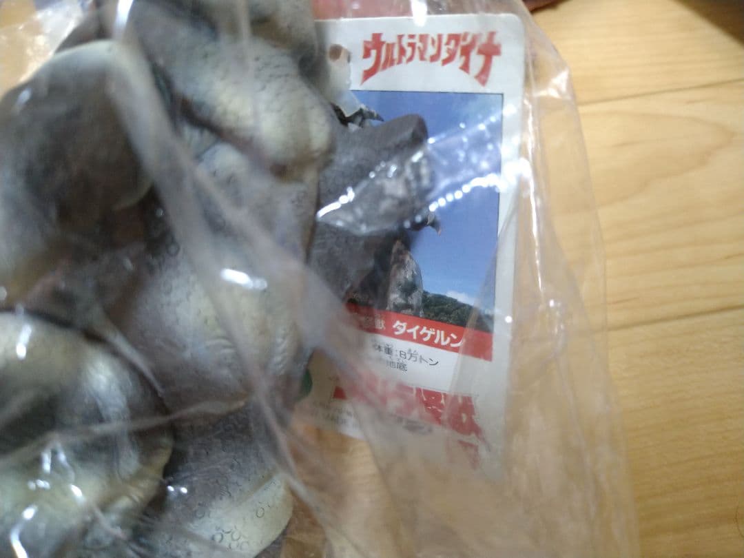 【とまと】ウルトラ怪獣　フィギュア　まとめ