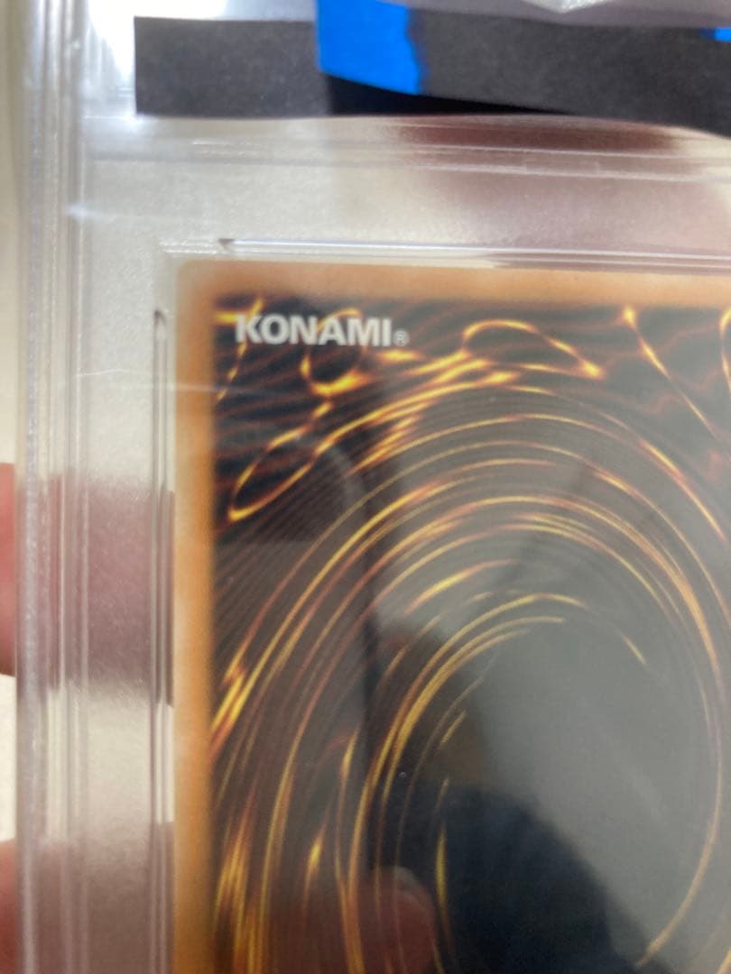 遊戯王　レインボーネオス1st ゴーストレアPSA9