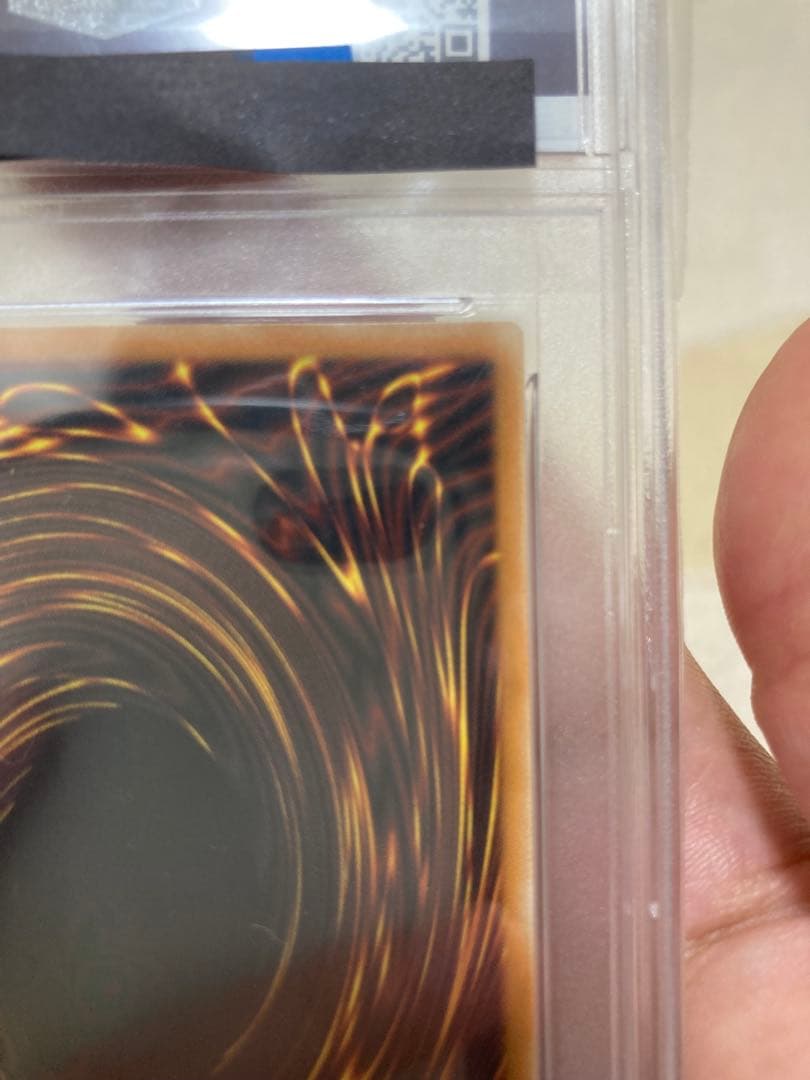 遊戯王　レインボーネオス1st ゴーストレアPSA9