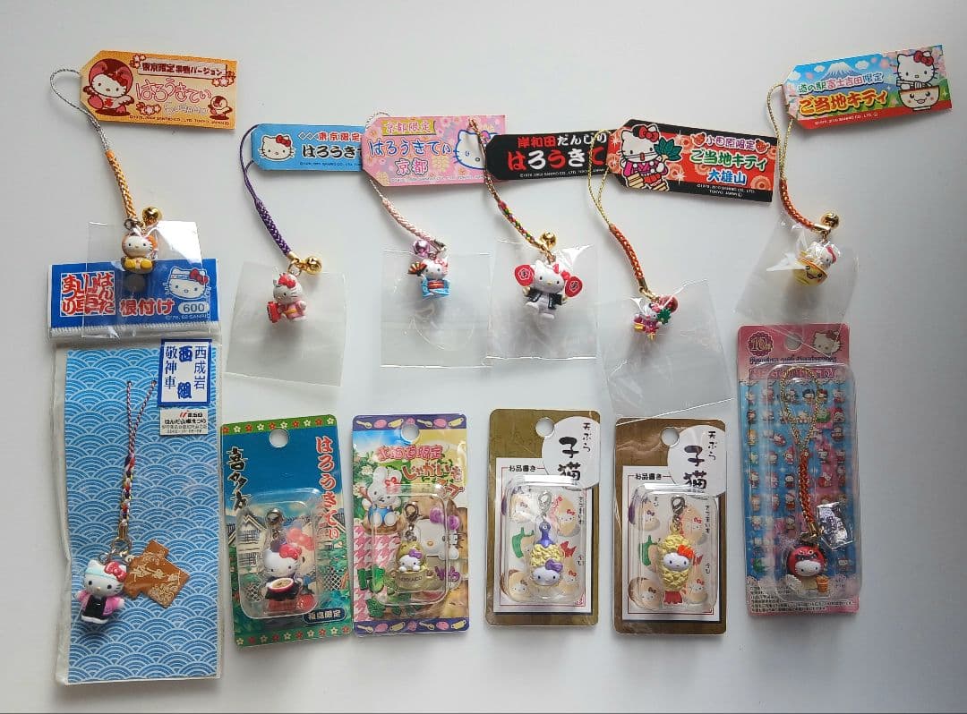 ハローキティ ご当地 限定 根付 チャーム セット ストラップ