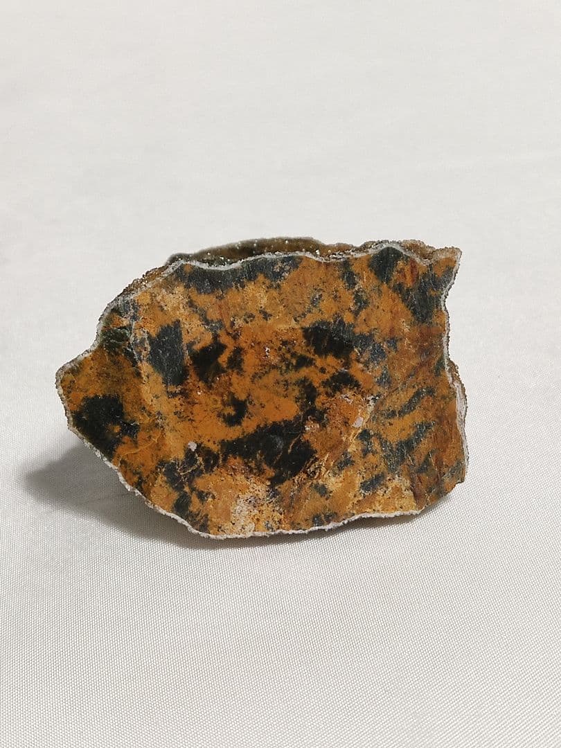 パワーストーン　天然石　原石　クロムカルセドニー　86g　No.171