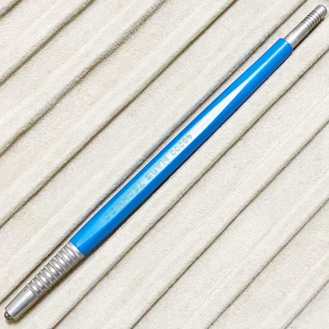 ステッドラー　staedtler マルステクニコ　48000 芯ホルダー