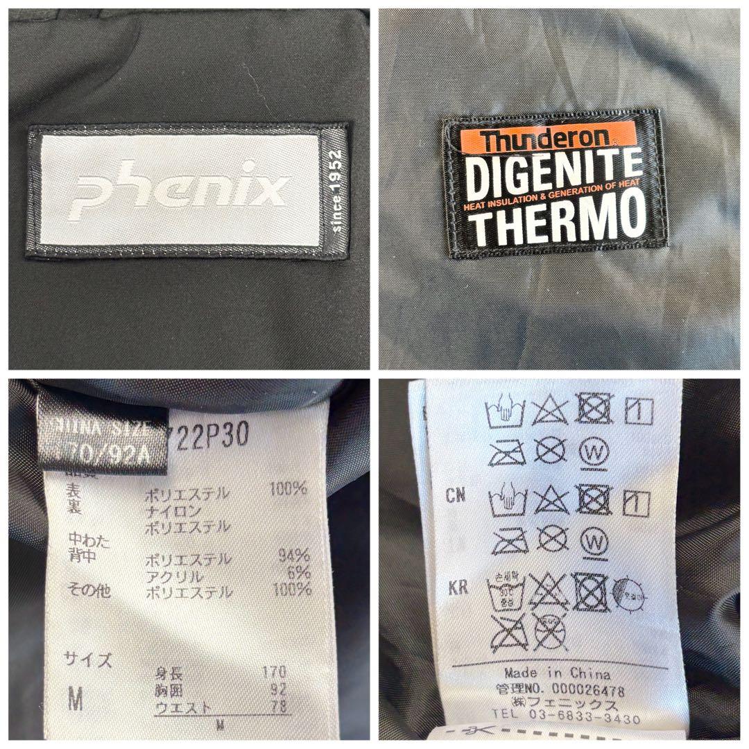 フェニックス スキーウェア スノーマーブル 上下セット カモフラ柄 Mサイズ