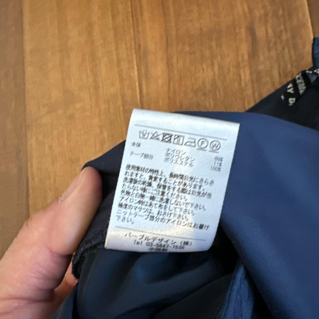 DECEMBERMAY ストレッチテーパードパンツ サイズL