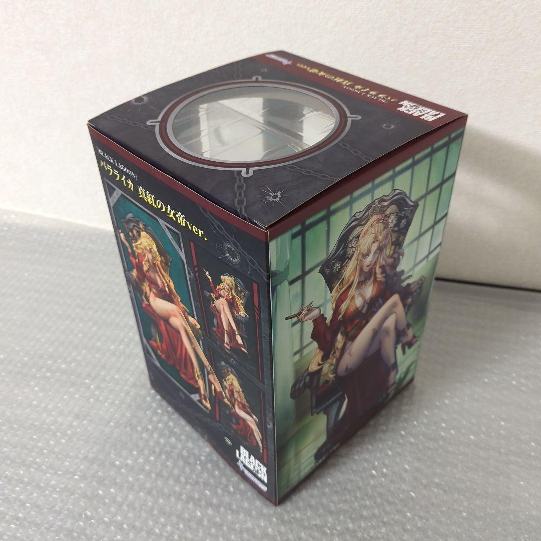 【希少】バラライカ 真紅の女帝ver. ブラックラグーン 1/7 フィギュア