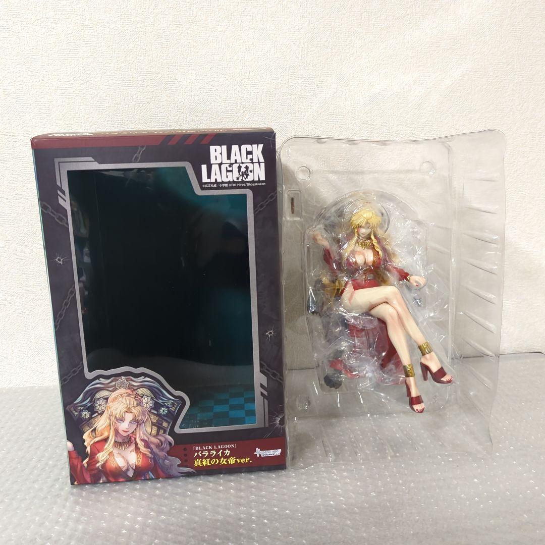 【希少】バラライカ 真紅の女帝ver. ブラックラグーン 1/7 フィギュア