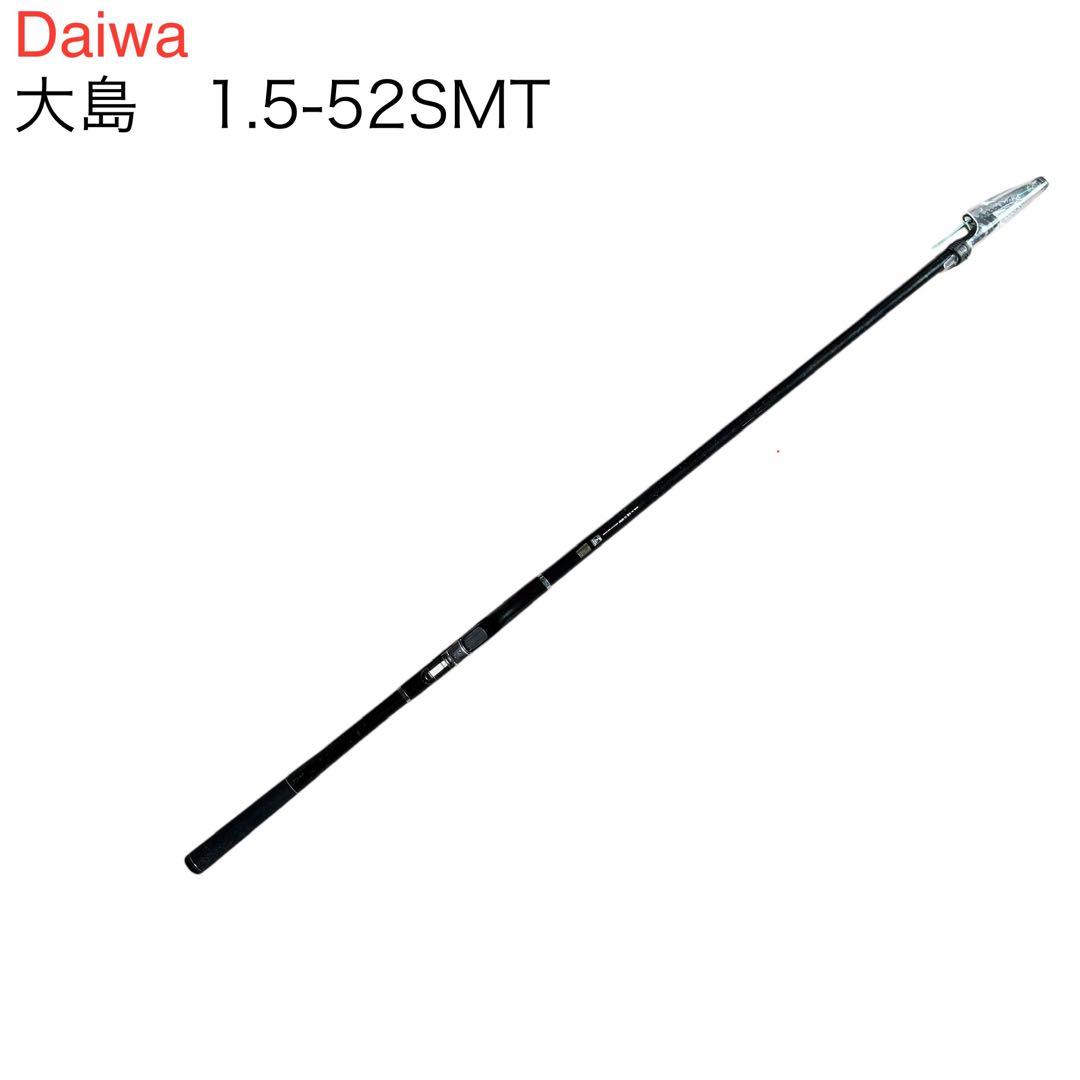 ダイワ　大島1.5-52SMT ジャンク扱い