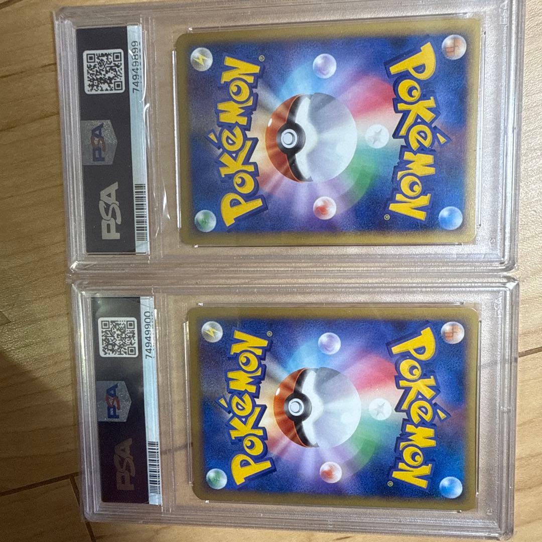 ポケモンカード ルギアレジェンド PSA10 上下セット LEGEND