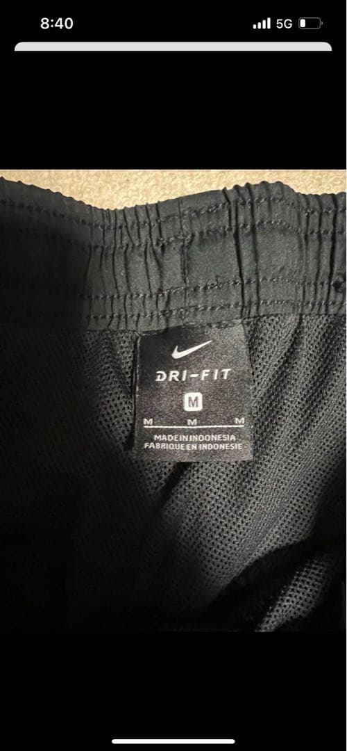 【PSG】NIKE セットアップジャージ 上下 トラックジャケット パリ