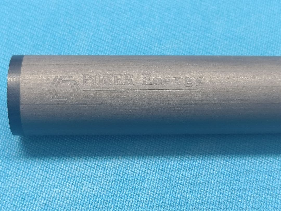 Healing ラジアル パワーエナジー ブレイクキュー カーボン 中古