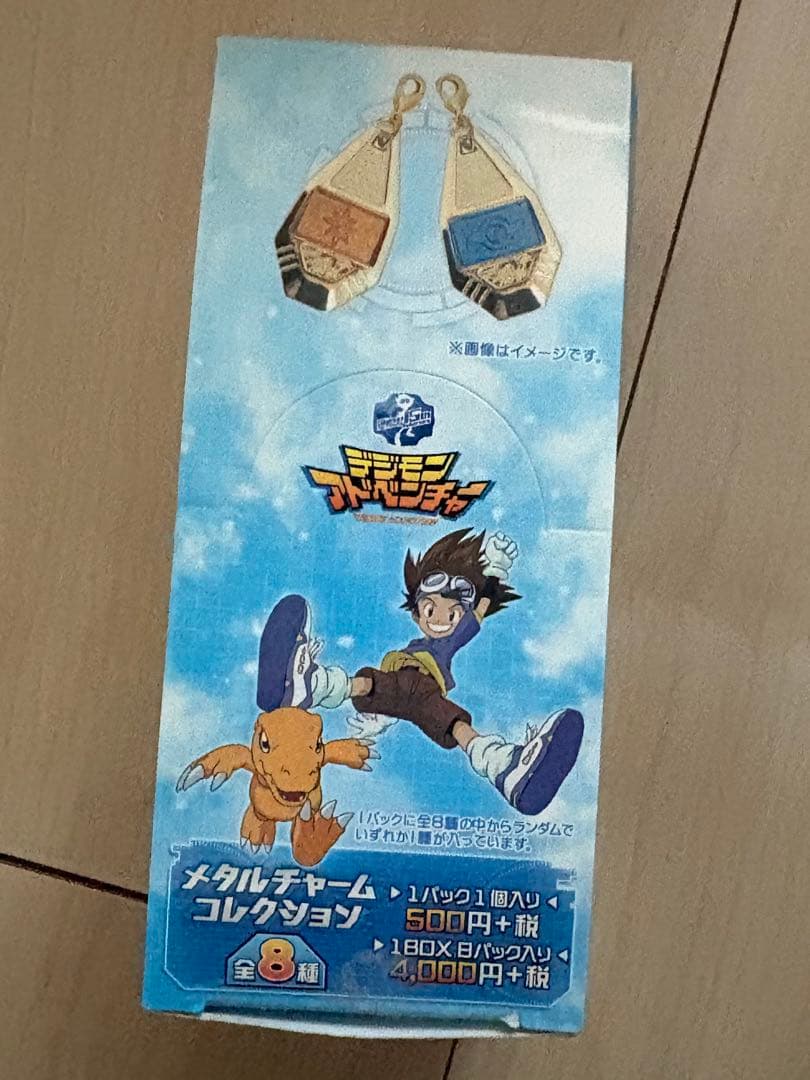 デジモン　メタルチャーム　コレクション　バラ売り不可　紋章　BOX