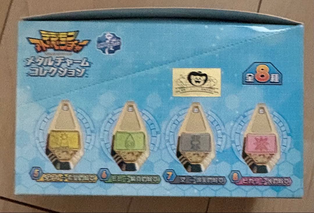 デジモン　メタルチャーム　コレクション　バラ売り不可　紋章　BOX