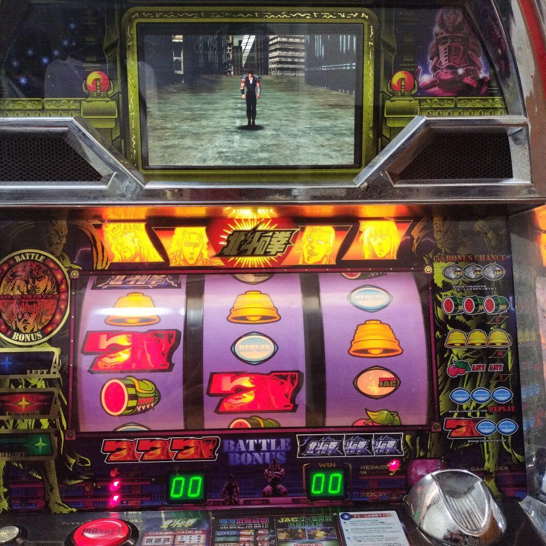 4号機 初代 北斗の拳 　スロット　実機