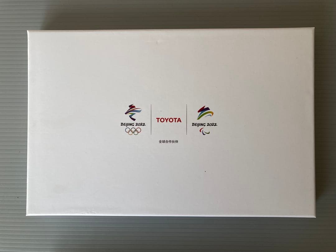 2022北京オリンピック　TOYOTA ピンバッチ♪シリアルナンバー付き