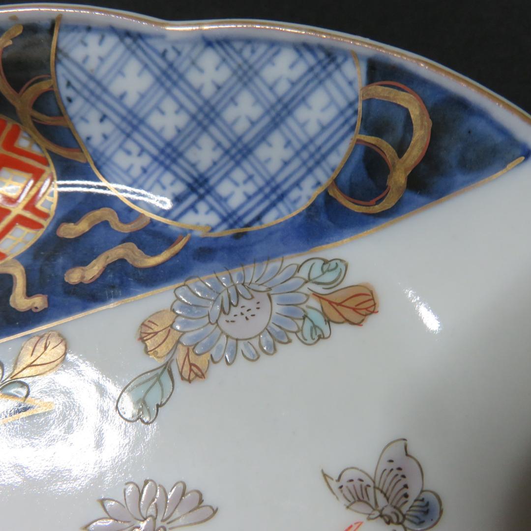 変形皿 貝型 5枚 古伊万里 江戸 蝶 花 宝 色絵付 珍品 希少
