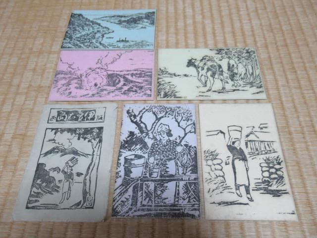 美品大正時代 紙袋付◆伊豆大島 あんこさん『中山』民芸 5枚1組 木版画 絵葉書