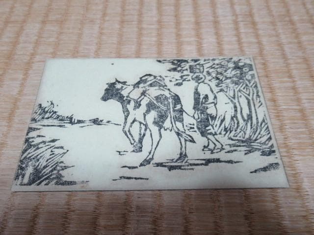 美品大正時代 紙袋付◆伊豆大島 あんこさん『中山』民芸 5枚1組 木版画 絵葉書