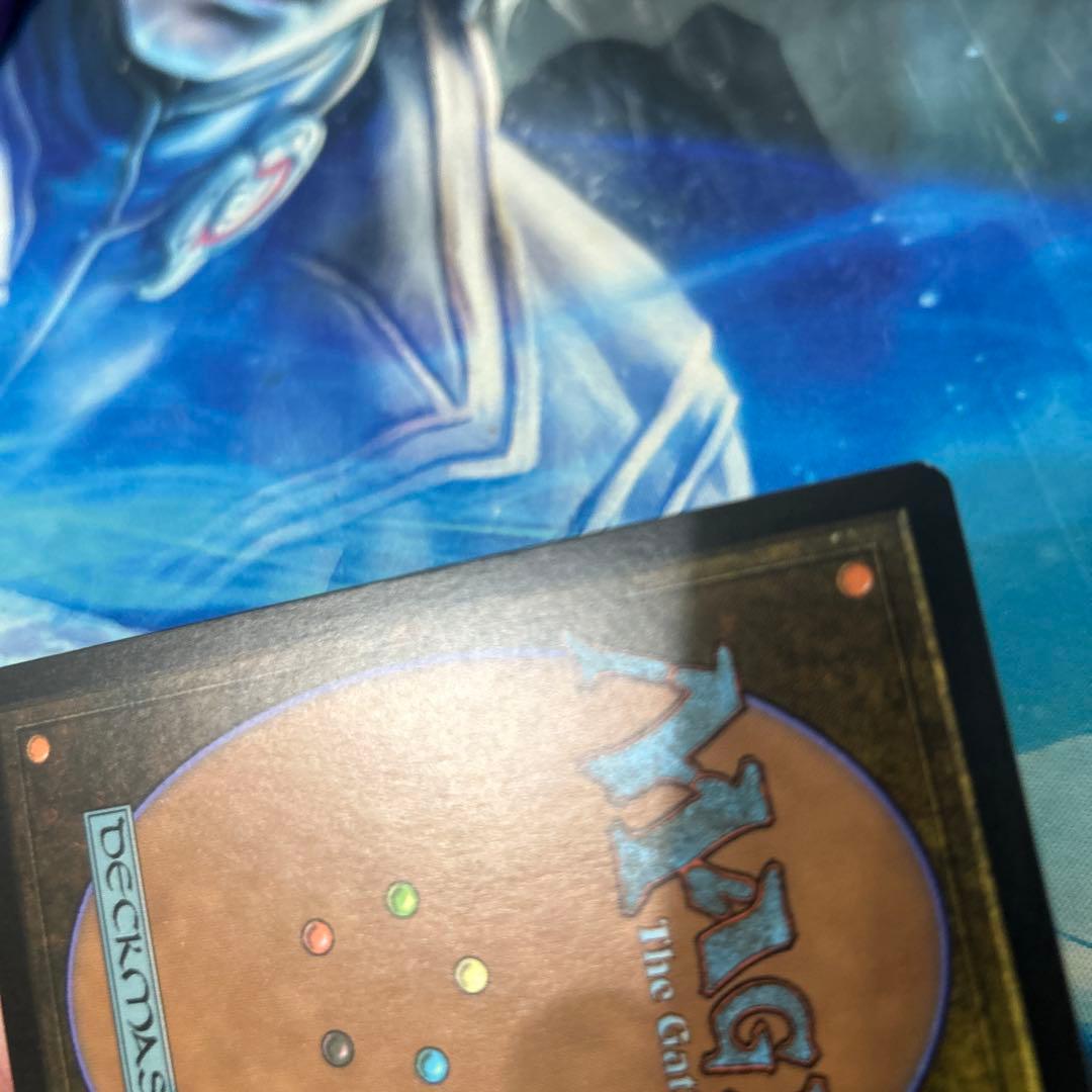 mtg Foil】《三なる宝球/Trinisphere》※部分光沢[MPS]英語