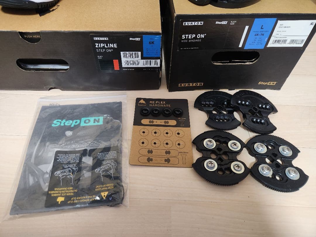24cm BURTON KIDS STEP ON バイン付 ステップオン キッズ