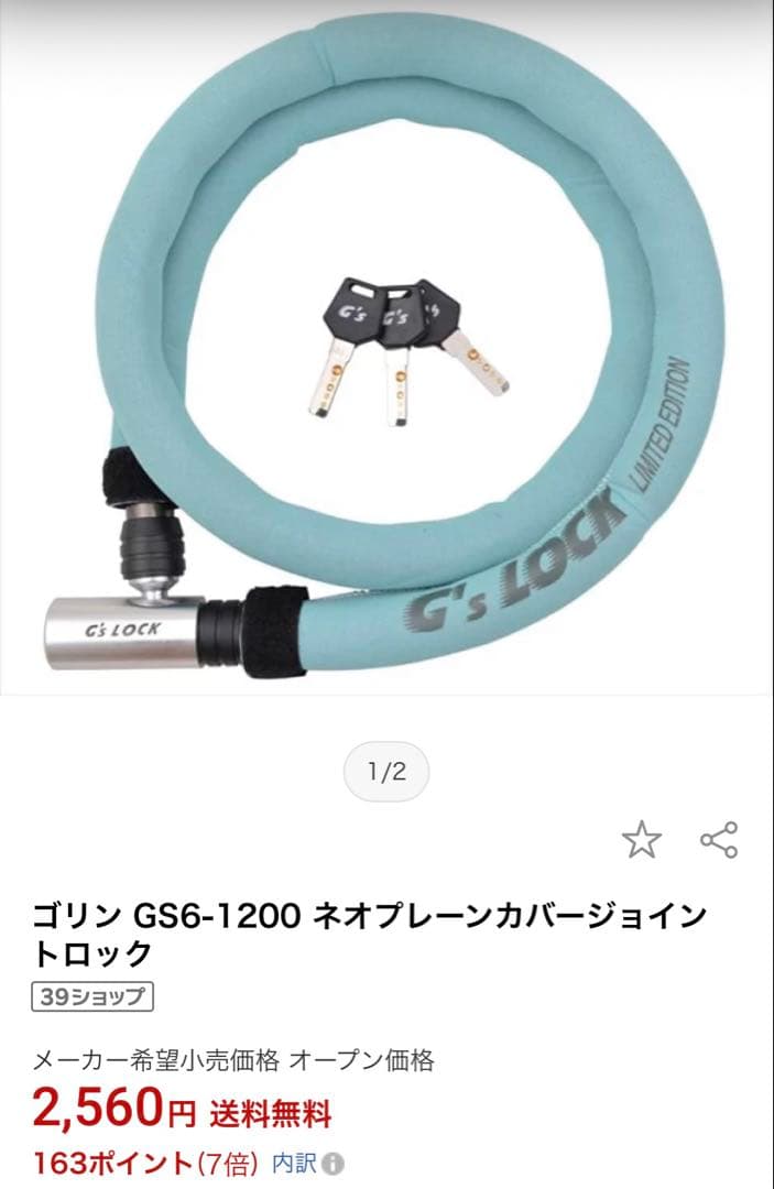 n*o様 【人気カラー♢ルナグレイソリッド】carry me Air 8インチ美