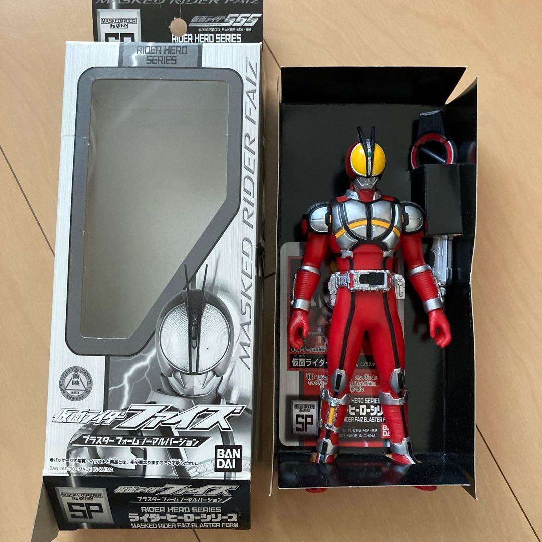 【即購入ok!!】仮面ライダーファイズ　ブラスターフォーム ノーマルバージョン